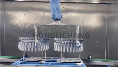 Sɛ́n Sín Kplékplé Kplékplé Tɔn