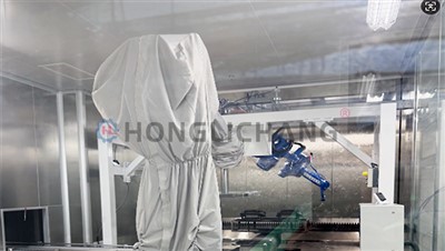 Sɛ́n e è nɔ sá dó xɔ ɔ mɛ é sín xɔ