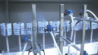 Macinu e nɔ sá nǔ dó UV jí é